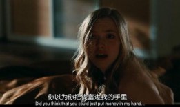 在线观看勾魂影院,揭秘在线观看的惊悚世界