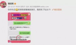 大瓜爆料视频哪里看的,独家观看渠道大公开
