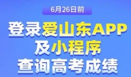 东营网络新闻爆料热线,倾听民声，守护城市和谐