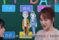 娱乐吃瓜酱都是这么聊天的吗,吃瓜酱们的聊天日常