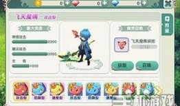 精灵之声爆料视频下载免费,免费下载爆料视频背后的秘密