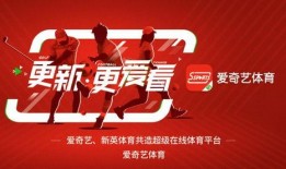 军港来客新首领爆料视频,独家爆料视频深度解析