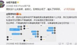 吃瓜最新事件爆料石家庄,吃瓜群众揭秘最新事件内幕