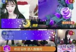 虎牙白浩爆料全部视频,揭秘全部视频背后的精彩故事