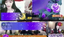 虎牙白浩爆料全部视频,揭秘全部视频背后的精彩故事
