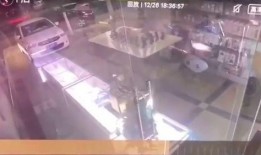 爆料地震快讯视频