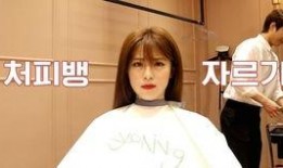 网红发型师爆料视频下载,爆款发型背后的秘密