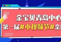 爆料得奖视频大全最新版,得奖视频大全最新版精彩瞬间大盘点