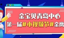 爆料得奖视频大全最新版,得奖视频大全最新版精彩瞬间大盘点