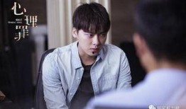 小娇爆料李易峰视频