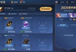 曙光英雄老玩家爆料视频,游戏内幕与独家爆料大公开