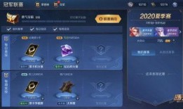 曙光英雄老玩家爆料视频,游戏内幕与独家爆料大公开