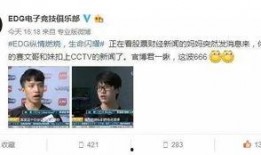 陈厂长徒弟爆料新闻报道,揭开企业内部惊人真相