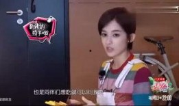 娱乐爆料小浣熊是真的吗