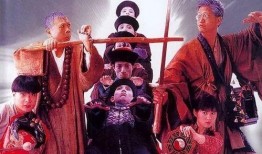 僵尸先生4在线观看,生死轮回，复仇重生