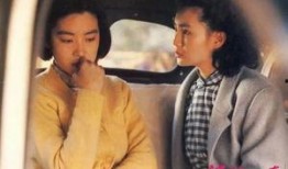 电影滚滚红尘在线观看,一段尘封的传奇，在线重温的感动