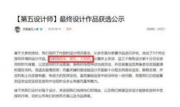 第五人格躲猫猫玩法视频爆料,紧张刺激的猫鼠追逐战