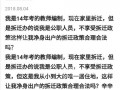 社会现象新闻爆料,新闻爆料揭示的惊人真相