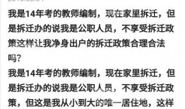社会现象新闻爆料,新闻爆料揭示的惊人真相