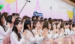 创造营2020在线观看,青春逐梦之旅，在线观看解锁精彩瞬间