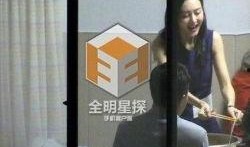 新疆明星爆料视频最新消息,揭秘幕后故事与精彩瞬间