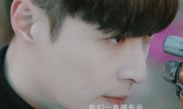 明星黑图爆料视频大全最新