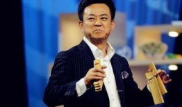 娱乐圈爆料朱军是谁啊图片,娱乐圈爆料背后的真相