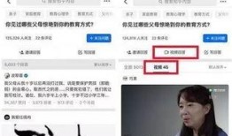 薛梦淇知乎爆料视频全集,揭秘娱乐圈背后的真相与争议