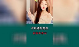 爆料幽默美女视频在线看,在线观看，欢乐无限