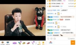 虎牙白浩爆料全部视频,揭秘全部视频背后的精彩故事