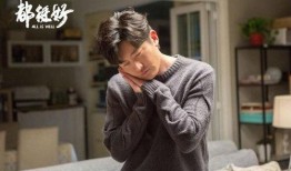 郭京飞意外爆料视频播放,揭秘娱乐圈幕后真相