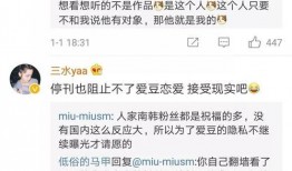 江苏今日爆料视频,揭秘神秘事件背后的真相