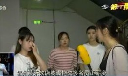 广西小老板爆料视频,揭秘真实创业故事与市场风云