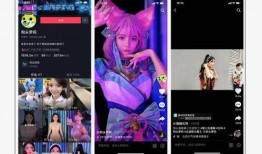 抖音前男友爆料视频,揭秘分手背后惊人真相