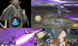 秽土柱间技能大爆料视频,技能大爆料视频深度解析