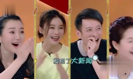 吃瓜娱乐圈八卦,揭秘明星幕后故事