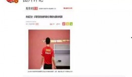 爆料娱乐圈犯法,揭秘触犯法律的内幕事件