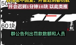 河北学校爆料视频最新消息,揭秘校园内幕