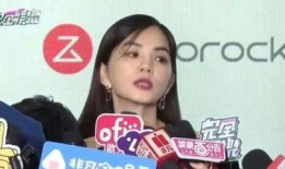 陈嘉桦偷偷爆料的视频是真的吗,陈嘉桦偷拍视频真实性揭秘