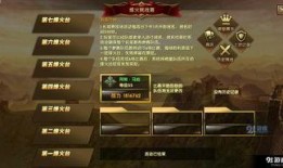 圣殿骑士爆料视频大全下载,爆料视频大全下载背后的惊人真相