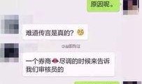 刘俊涛相册爆料最新,独家爆料最新生活瞬间