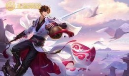 王者教官爆料李白视频,王者教官独家爆料视频深度解析