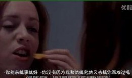 欲火焚琴电影在线观看,激情燃烧的琴音传奇在线观影指南