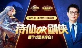 小王历史爆料视频,小王爆料视频背后的惊人真相