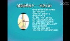 爆料得奖视频大全最新版,得奖视频大全最新版精彩瞬间大盘点