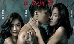一路向西在线视频观看,穿越大美山河的视觉盛宴
