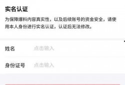 今日头条爆料大理,今日头条独家爆料！