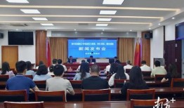 海丰县爆料新闻,聚焦民生热点，揭示社会现象
