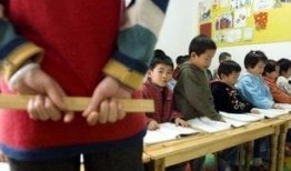 潍坊爆料体罚学生视频,体罚学生视频引发社会关注