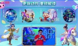 手游稻草人爆料视频下载,全新玩法与角色大曝光